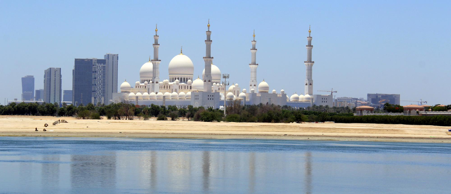 Business Setup in Abu Dhabi Mainland