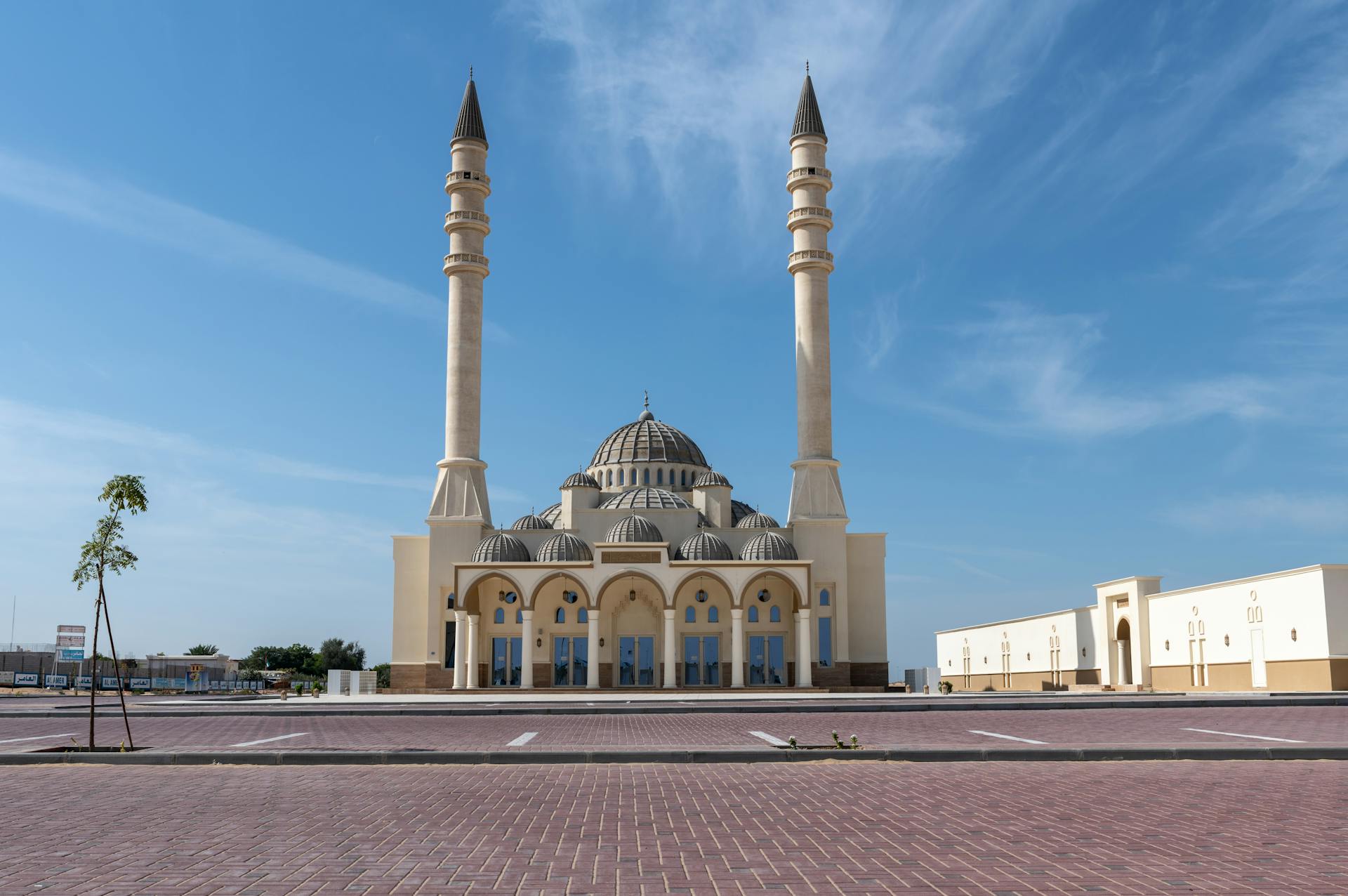 Business Setup in Umm Al Quwain Mainland